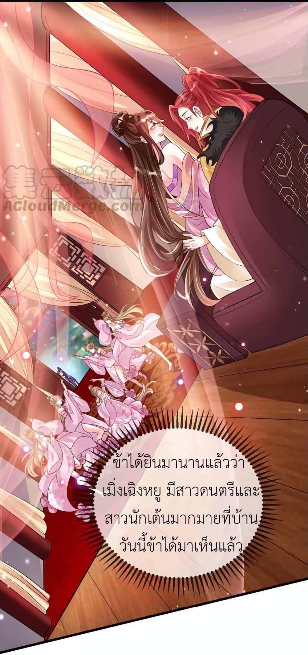 Manga-lc-com อ่านมังงะ อ่านการ์ตูน ออนไลน์ ฟรี Arms Female Phoenix signing ตอนที่ 1 2 3 4 5 6 7 8 9 10 11 12 13 14 ฟรี ไม่มีโฆษณา Manga-lc - อ่าน มังงะ อ่าน การ์ตูน ออนไลน์ อ่านมังงะ ฟรี
