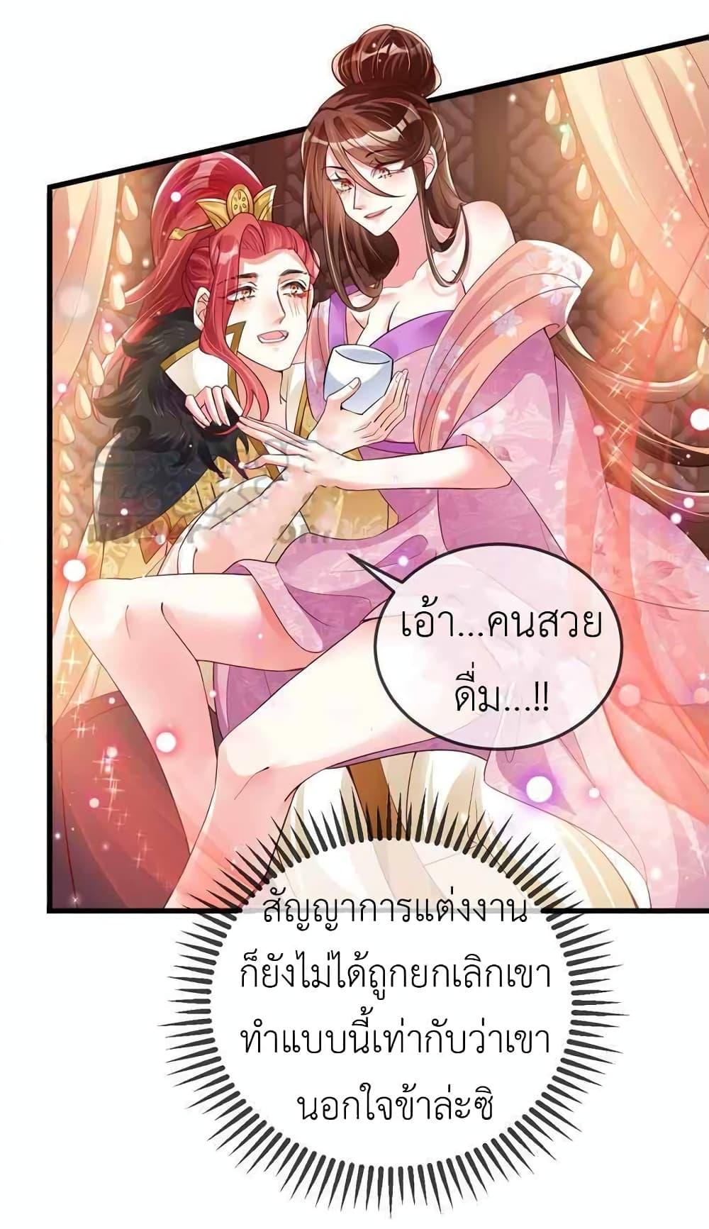 Manga-lc-com อ่านมังงะ อ่านการ์ตูน ออนไลน์ ฟรี Arms Female Phoenix signing ตอนที่ 1 2 3 4 5 6 7 8 9 10 11 12 13 14 ฟรี ไม่มีโฆษณา Manga-lc - อ่าน มังงะ อ่าน การ์ตูน ออนไลน์ อ่านมังงะ ฟรี