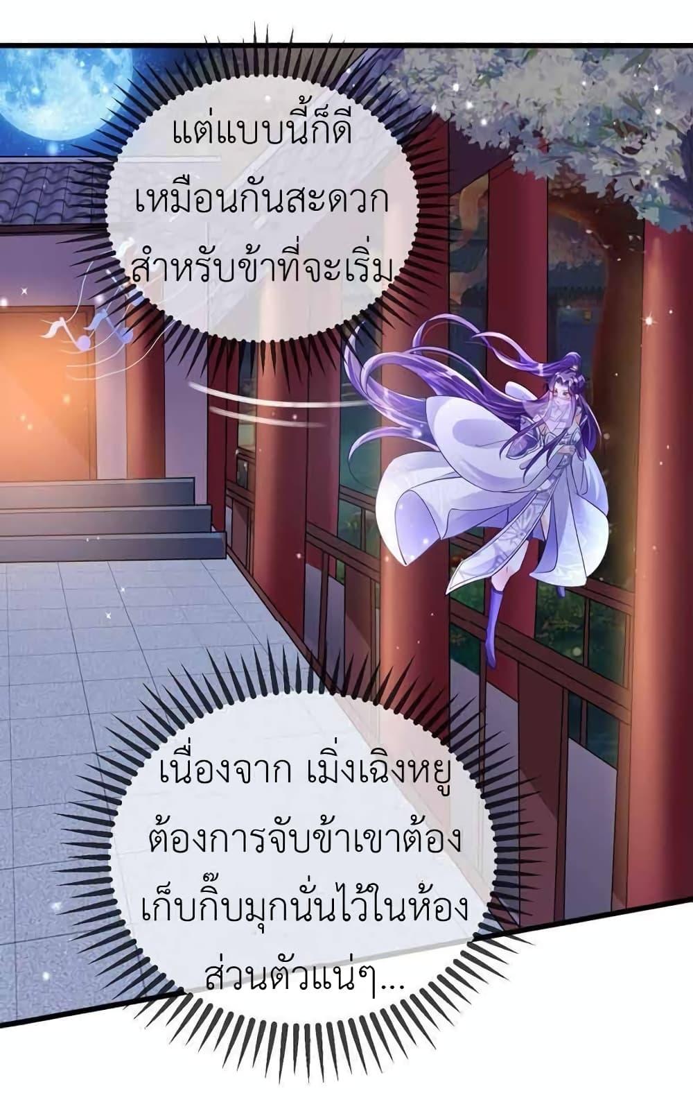 Manga-lc-com อ่านมังงะ อ่านการ์ตูน ออนไลน์ ฟรี Arms Female Phoenix signing ตอนที่ 1 2 3 4 5 6 7 8 9 10 11 12 13 14 ฟรี ไม่มีโฆษณา Manga-lc - อ่าน มังงะ อ่าน การ์ตูน ออนไลน์ อ่านมังงะ ฟรี