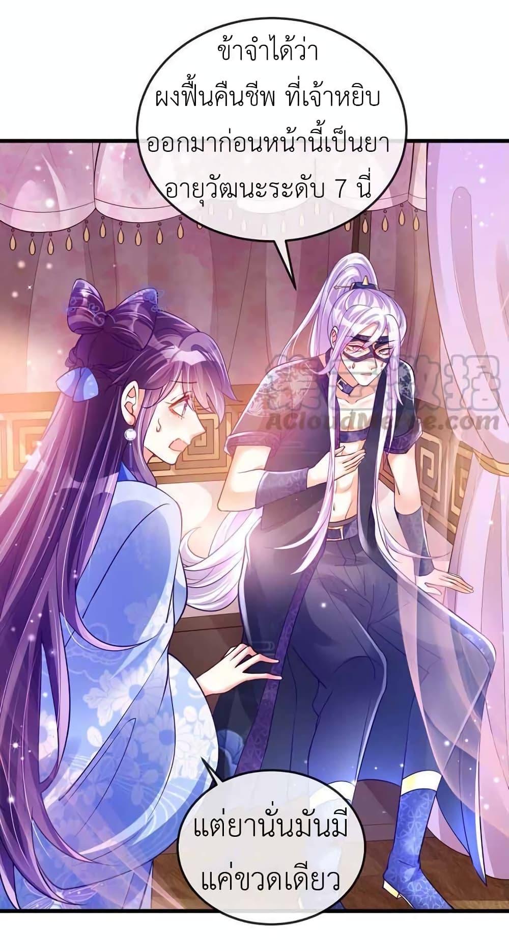 Manga-lc-com อ่านมังงะ อ่านการ์ตูน ออนไลน์ ฟรี Arms Female Phoenix signing ตอนที่ 1 2 3 4 5 6 7 8 9 10 11 12 13 14 ฟรี ไม่มีโฆษณา Manga-lc - อ่าน มังงะ อ่าน การ์ตูน ออนไลน์ อ่านมังงะ ฟรี
