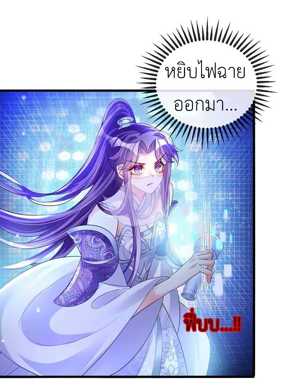 Manga-lc-com อ่านมังงะ อ่านการ์ตูน ออนไลน์ ฟรี Arms Female Phoenix signing ตอนที่ 1 2 3 4 5 6 7 8 9 10 11 12 13 14 ฟรี ไม่มีโฆษณา Manga-lc - อ่าน มังงะ อ่าน การ์ตูน ออนไลน์ อ่านมังงะ ฟรี