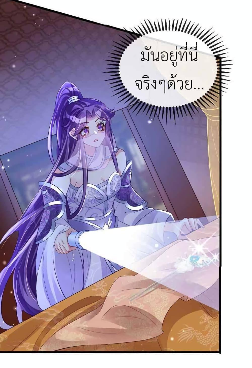 Manga-lc-com อ่านมังงะ อ่านการ์ตูน ออนไลน์ ฟรี Arms Female Phoenix signing ตอนที่ 1 2 3 4 5 6 7 8 9 10 11 12 13 14 ฟรี ไม่มีโฆษณา Manga-lc - อ่าน มังงะ อ่าน การ์ตูน ออนไลน์ อ่านมังงะ ฟรี