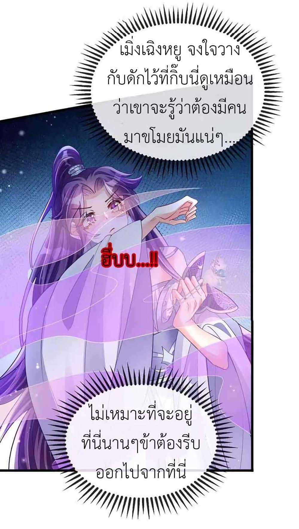 Manga-lc-com อ่านมังงะ อ่านการ์ตูน ออนไลน์ ฟรี Arms Female Phoenix signing ตอนที่ 1 2 3 4 5 6 7 8 9 10 11 12 13 14 ฟรี ไม่มีโฆษณา Manga-lc - อ่าน มังงะ อ่าน การ์ตูน ออนไลน์ อ่านมังงะ ฟรี