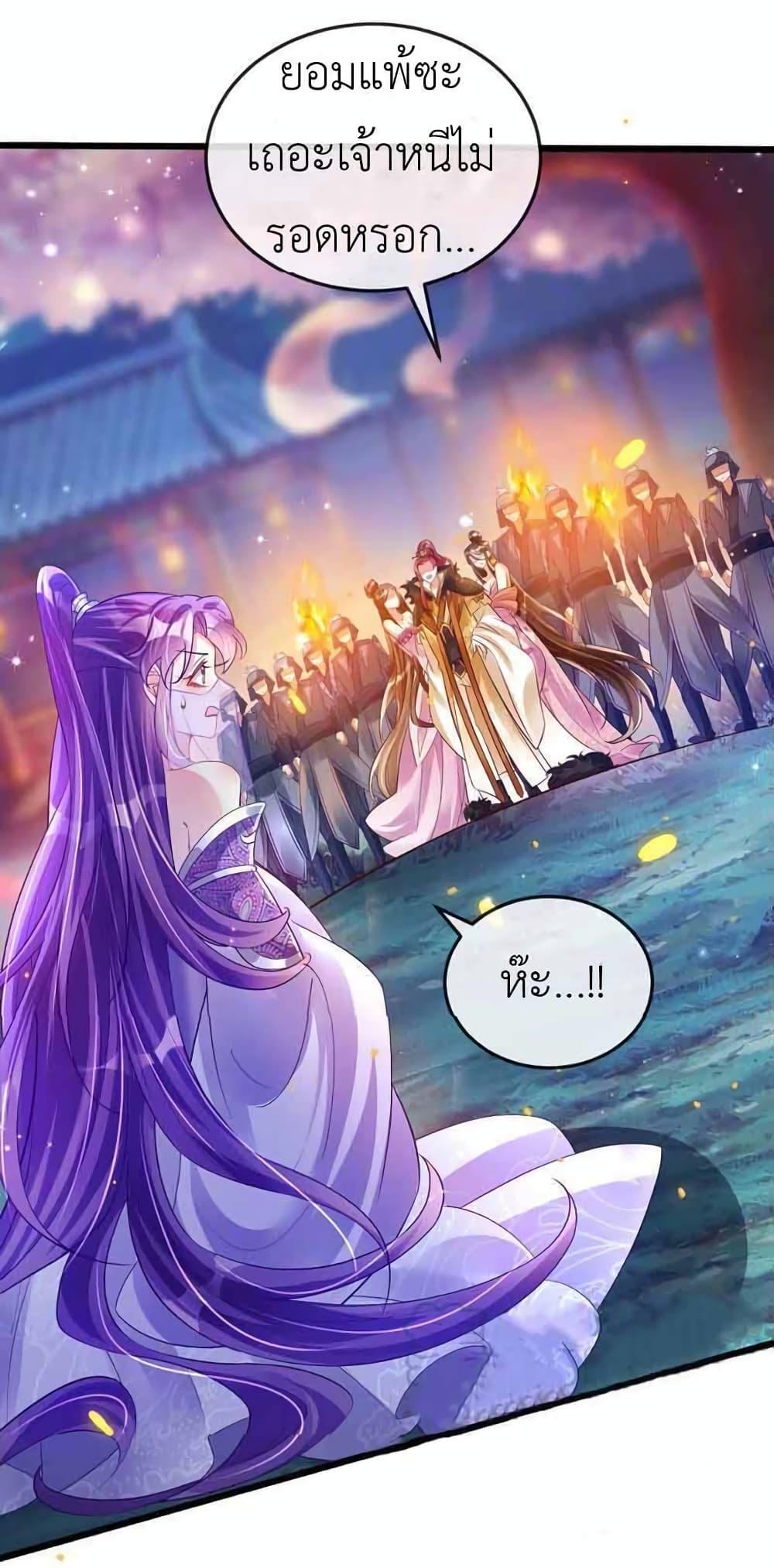 Manga-lc-com อ่านมังงะ อ่านการ์ตูน ออนไลน์ ฟรี Arms Female Phoenix signing ตอนที่ 1 2 3 4 5 6 7 8 9 10 11 12 13 14 ฟรี ไม่มีโฆษณา Manga-lc - อ่าน มังงะ อ่าน การ์ตูน ออนไลน์ อ่านมังงะ ฟรี