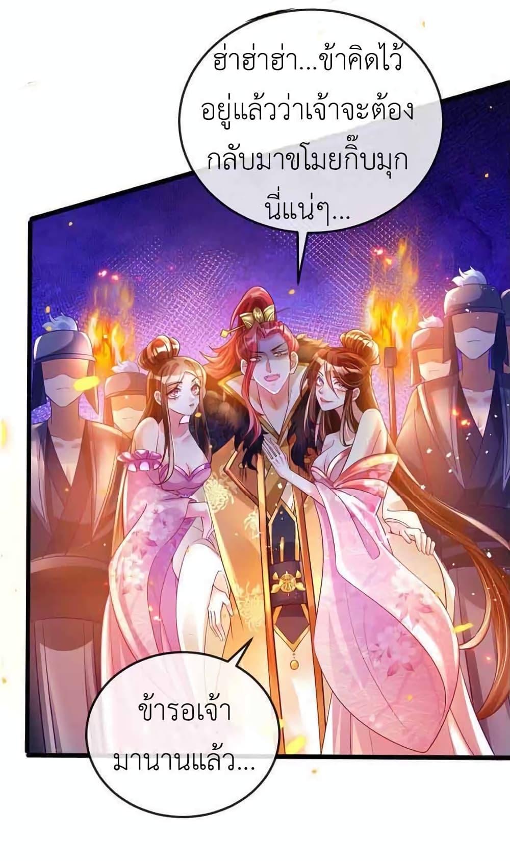 Manga-lc-com อ่านมังงะ อ่านการ์ตูน ออนไลน์ ฟรี Arms Female Phoenix signing ตอนที่ 1 2 3 4 5 6 7 8 9 10 11 12 13 14 ฟรี ไม่มีโฆษณา Manga-lc - อ่าน มังงะ อ่าน การ์ตูน ออนไลน์ อ่านมังงะ ฟรี