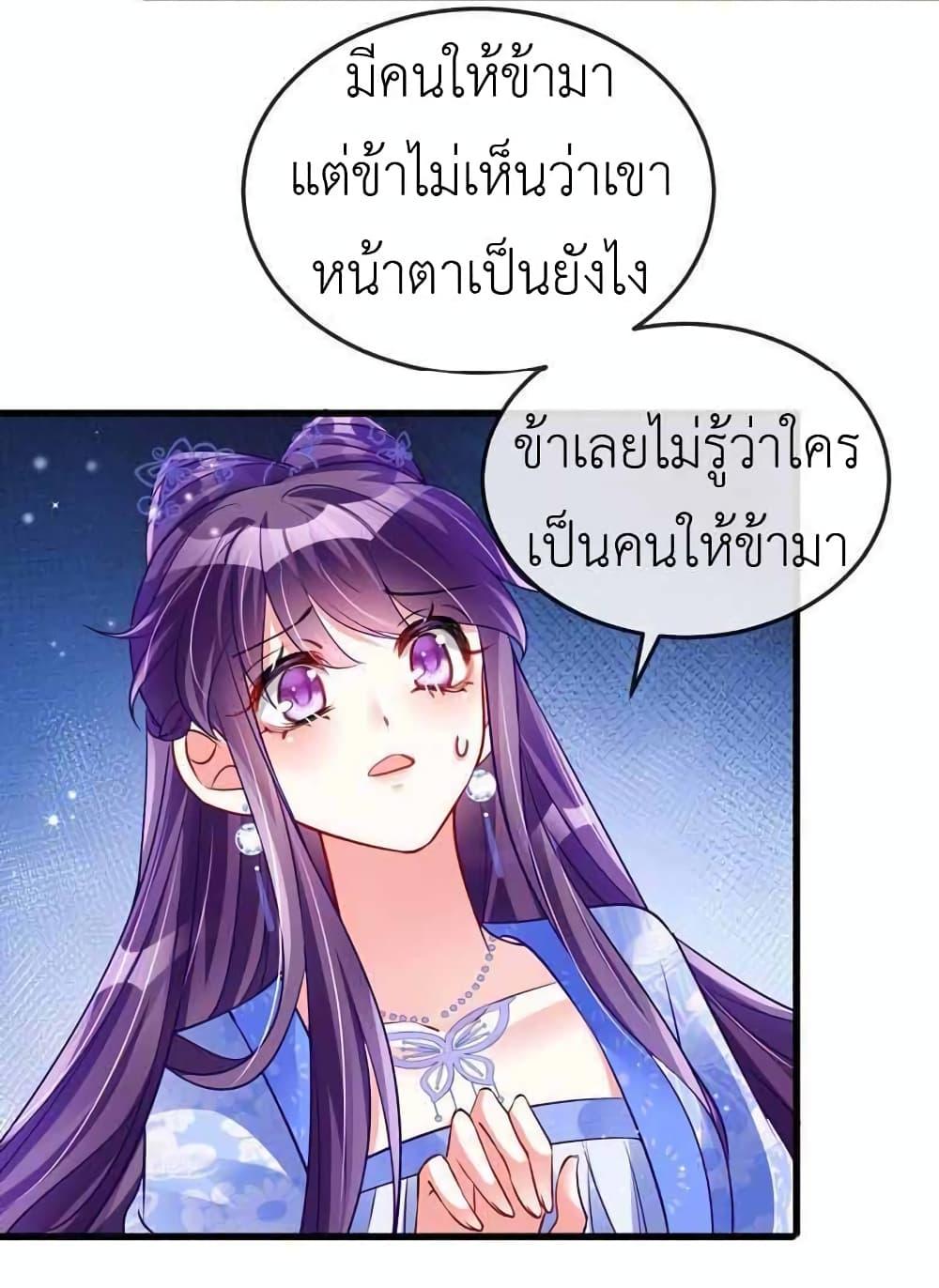 Manga-lc-com อ่านมังงะ อ่านการ์ตูน ออนไลน์ ฟรี Arms Female Phoenix signing ตอนที่ 1 2 3 4 5 6 7 8 9 10 11 12 13 14 ฟรี ไม่มีโฆษณา Manga-lc - อ่าน มังงะ อ่าน การ์ตูน ออนไลน์ อ่านมังงะ ฟรี
