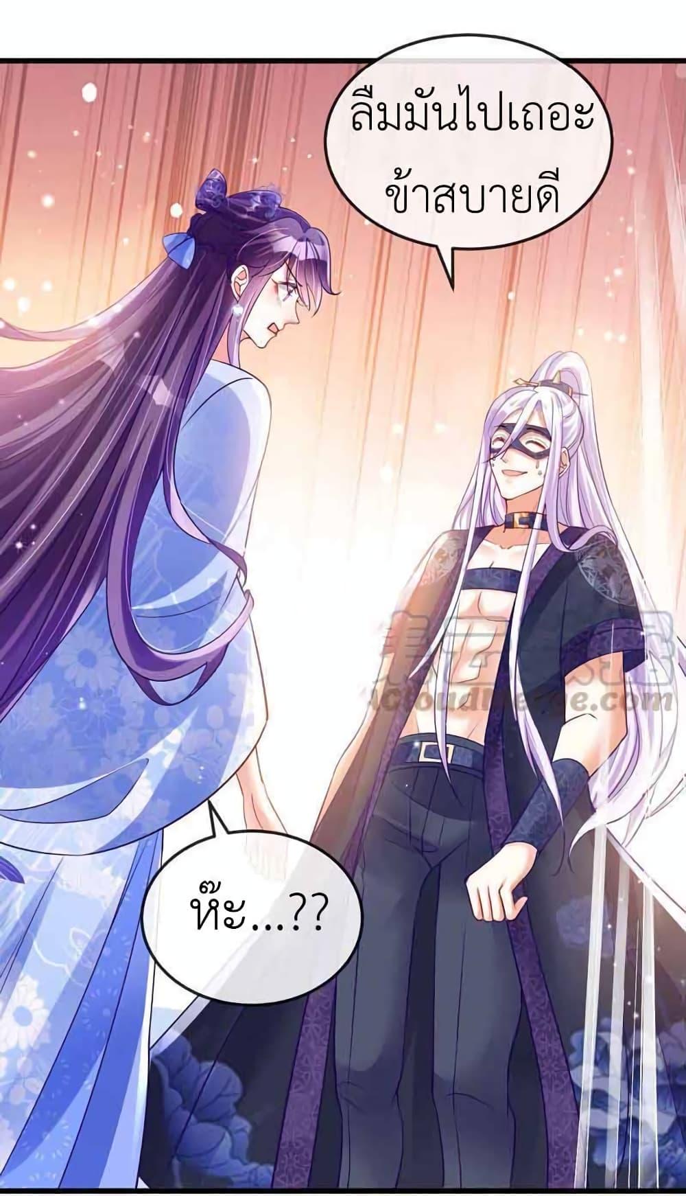 Manga-lc-com อ่านมังงะ อ่านการ์ตูน ออนไลน์ ฟรี Arms Female Phoenix signing ตอนที่ 1 2 3 4 5 6 7 8 9 10 11 12 13 14 ฟรี ไม่มีโฆษณา Manga-lc - อ่าน มังงะ อ่าน การ์ตูน ออนไลน์ อ่านมังงะ ฟรี