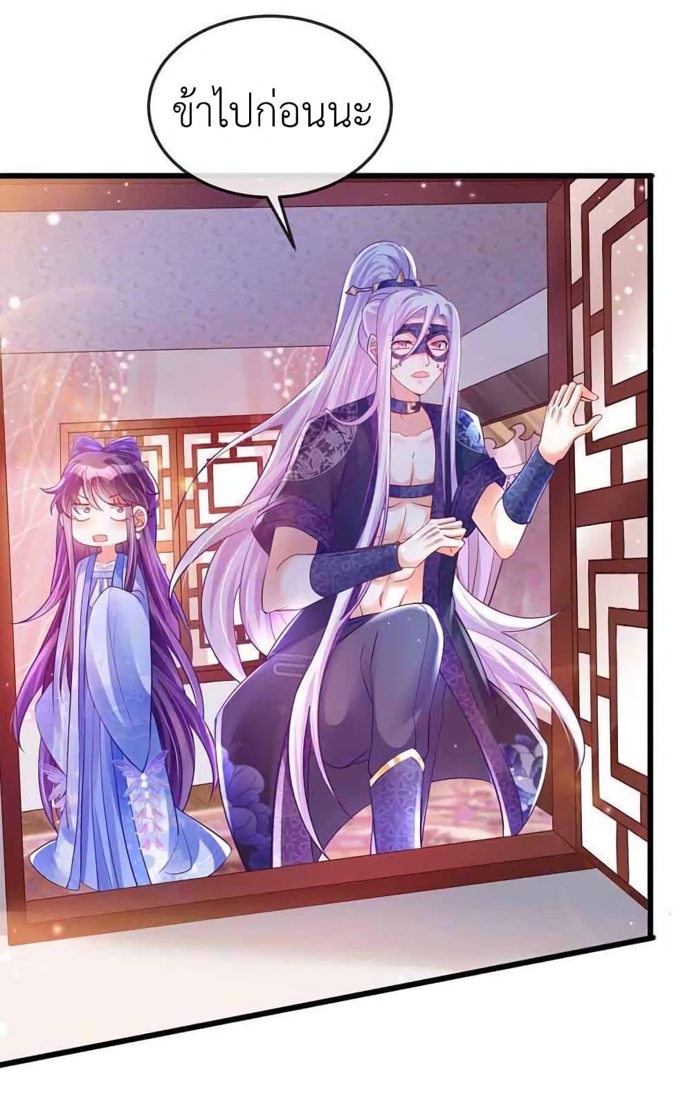 Manga-lc-com อ่านมังงะ อ่านการ์ตูน ออนไลน์ ฟรี Arms Female Phoenix signing ตอนที่ 1 2 3 4 5 6 7 8 9 10 11 12 13 14 ฟรี ไม่มีโฆษณา Manga-lc - อ่าน มังงะ อ่าน การ์ตูน ออนไลน์ อ่านมังงะ ฟรี