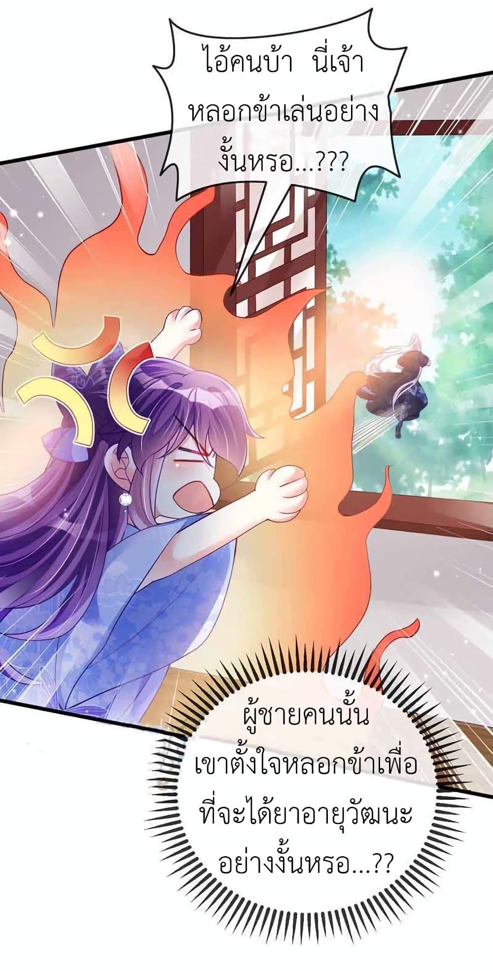 Manga-lc-com อ่านมังงะ อ่านการ์ตูน ออนไลน์ ฟรี Arms Female Phoenix signing ตอนที่ 1 2 3 4 5 6 7 8 9 10 11 12 13 14 ฟรี ไม่มีโฆษณา Manga-lc - อ่าน มังงะ อ่าน การ์ตูน ออนไลน์ อ่านมังงะ ฟรี