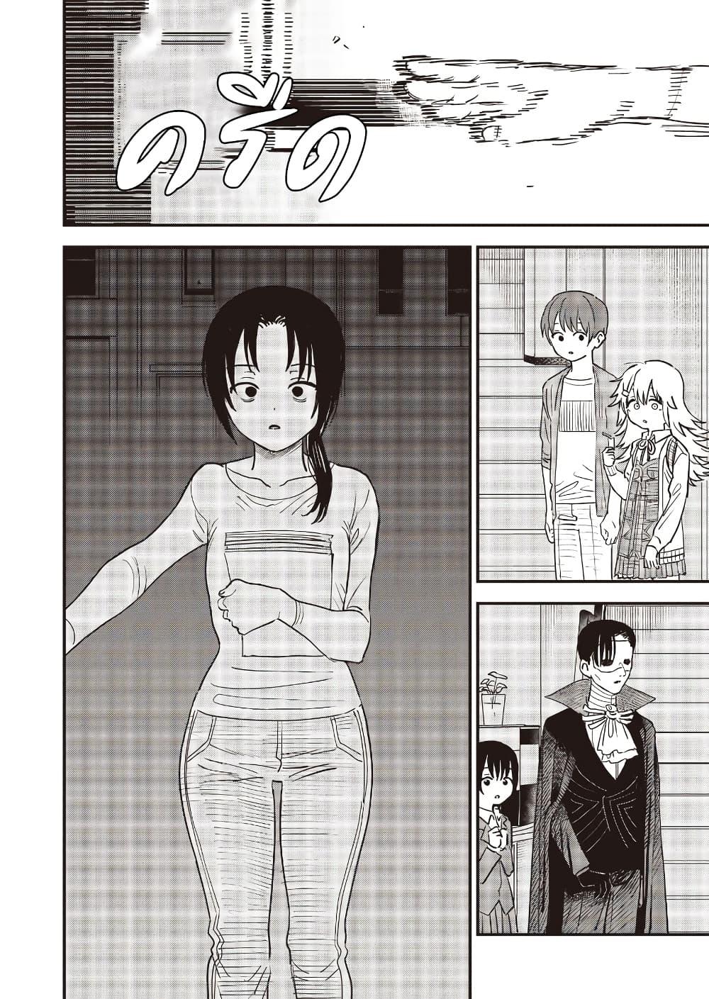 Manga-lc-com อ่านมังงะ อ่านการ์ตูน ออนไลน์ ฟรี Ochikobore Shoukanshi to Toumei na Boku ตอนที่ 1 2 3 4 5 6 7 8 9 10 11 12 13 14 ฟรี ไม่มีโฆษณา Manga-lc - อ่าน มังงะ อ่าน การ์ตูน ออนไลน์ อ่านมังงะ ฟรี