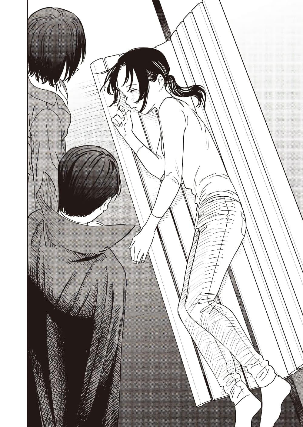 Manga-lc-com อ่านมังงะ อ่านการ์ตูน ออนไลน์ ฟรี Ochikobore Shoukanshi to Toumei na Boku ตอนที่ 1 2 3 4 5 6 7 8 9 10 11 12 13 14 ฟรี ไม่มีโฆษณา Manga-lc - อ่าน มังงะ อ่าน การ์ตูน ออนไลน์ อ่านมังงะ ฟรี