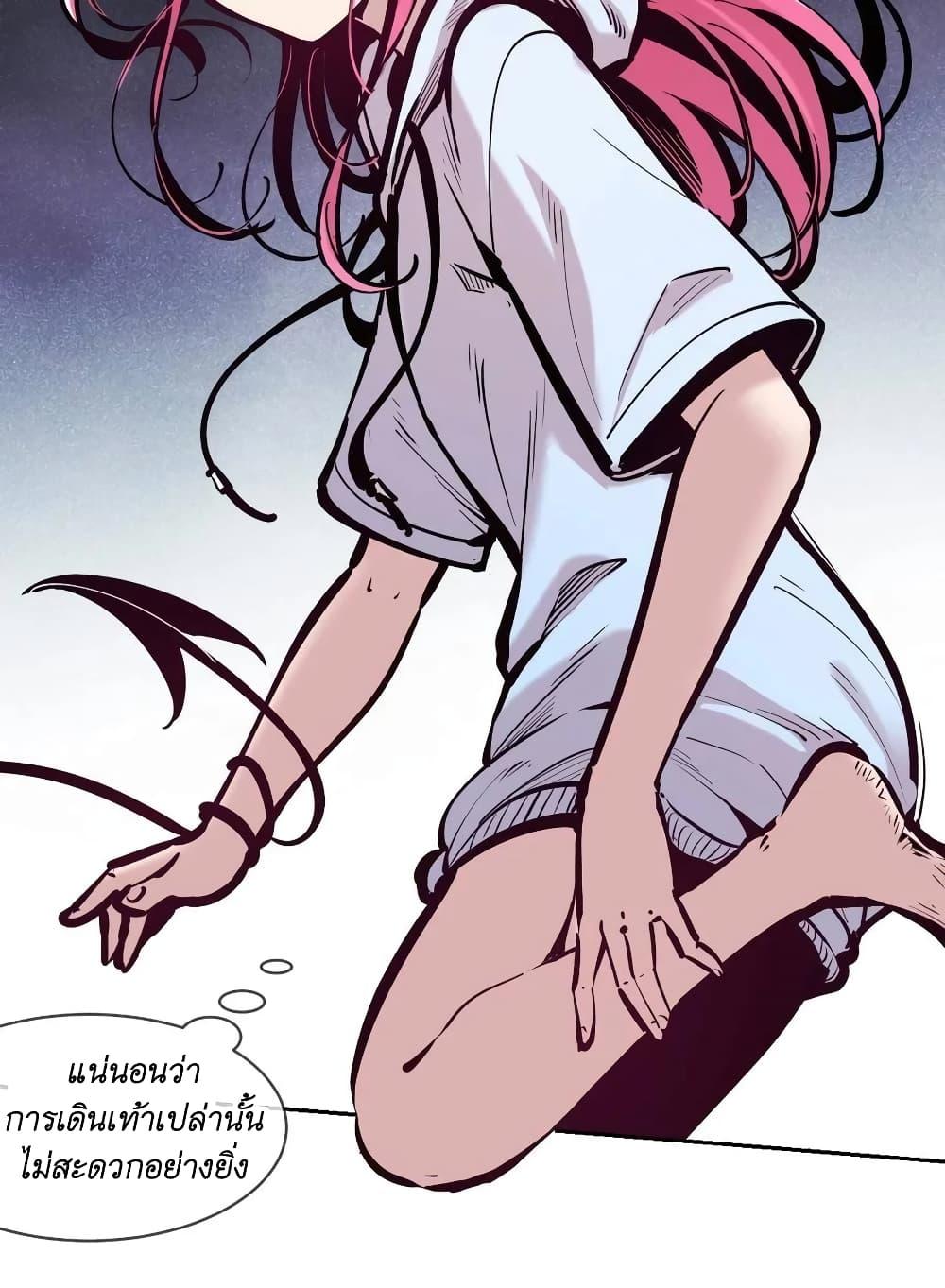 Manga-lc-com อ่านมังงะ อ่านการ์ตูน ออนไลน์ ฟรี Demon X Angel, Can’t Get Along! ตอนที่ 1 2 3 4 5 6 7 8 9 10 11 12 13 14 ฟรี ไม่มีโฆษณา Manga-lc - อ่าน มังงะ อ่าน การ์ตูน ออนไลน์ อ่านมังงะ ฟรี