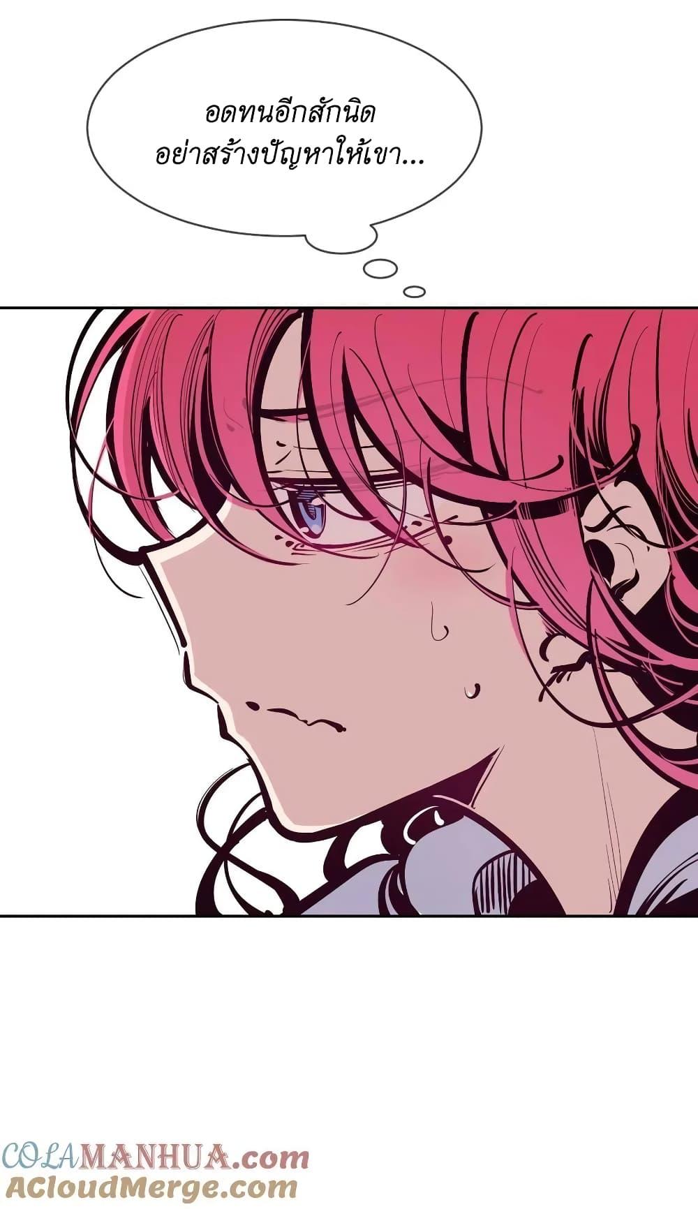 Manga-lc-com อ่านมังงะ อ่านการ์ตูน ออนไลน์ ฟรี Demon X Angel, Can’t Get Along! ตอนที่ 1 2 3 4 5 6 7 8 9 10 11 12 13 14 ฟรี ไม่มีโฆษณา Manga-lc - อ่าน มังงะ อ่าน การ์ตูน ออนไลน์ อ่านมังงะ ฟรี