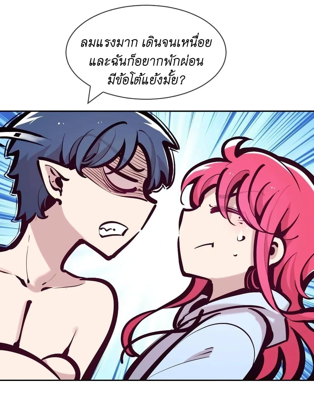 Manga-lc-com อ่านมังงะ อ่านการ์ตูน ออนไลน์ ฟรี Demon X Angel, Can’t Get Along! ตอนที่ 1 2 3 4 5 6 7 8 9 10 11 12 13 14 ฟรี ไม่มีโฆษณา Manga-lc - อ่าน มังงะ อ่าน การ์ตูน ออนไลน์ อ่านมังงะ ฟรี