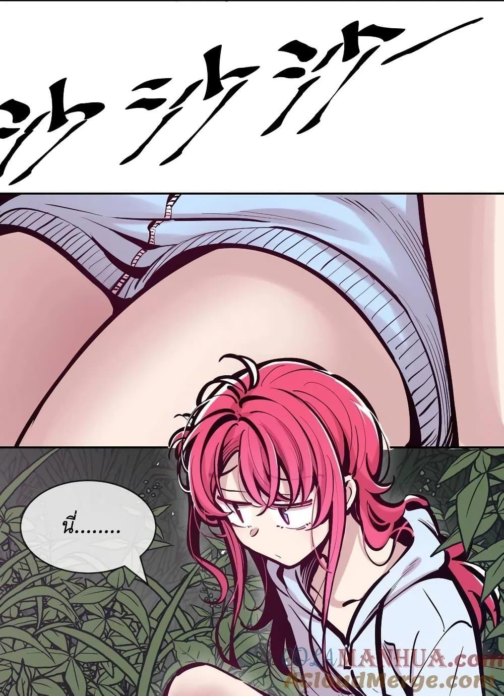 Manga-lc-com อ่านมังงะ อ่านการ์ตูน ออนไลน์ ฟรี Demon X Angel, Can’t Get Along! ตอนที่ 1 2 3 4 5 6 7 8 9 10 11 12 13 14 ฟรี ไม่มีโฆษณา Manga-lc - อ่าน มังงะ อ่าน การ์ตูน ออนไลน์ อ่านมังงะ ฟรี