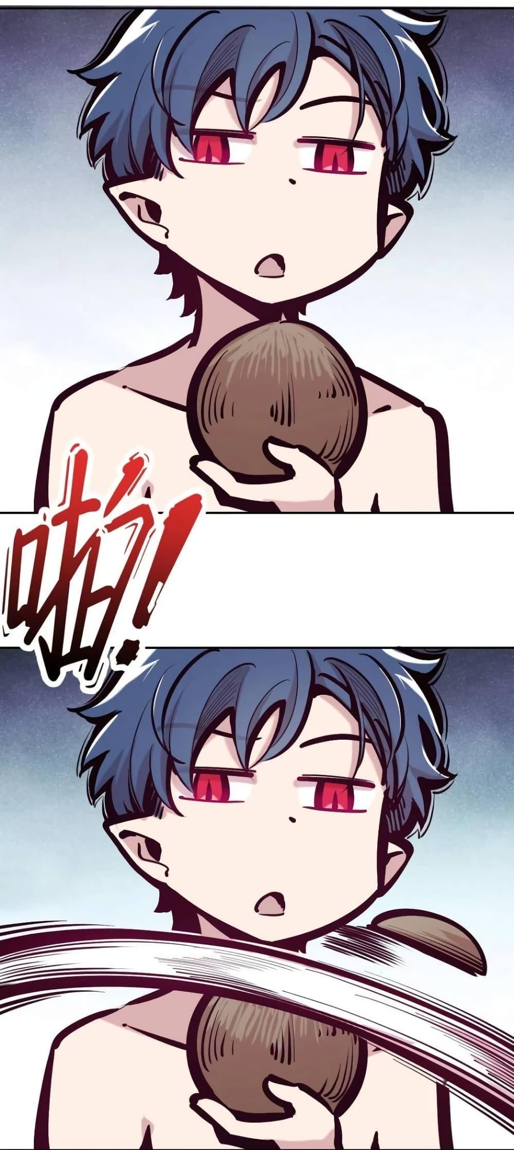 Manga-lc-com อ่านมังงะ อ่านการ์ตูน ออนไลน์ ฟรี Demon X Angel, Can’t Get Along! ตอนที่ 1 2 3 4 5 6 7 8 9 10 11 12 13 14 ฟรี ไม่มีโฆษณา Manga-lc - อ่าน มังงะ อ่าน การ์ตูน ออนไลน์ อ่านมังงะ ฟรี
