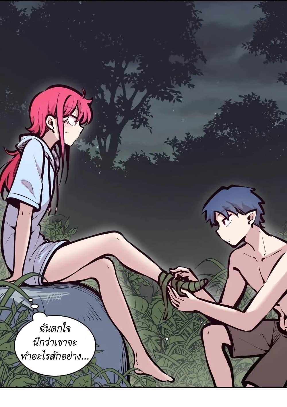 Manga-lc-com อ่านมังงะ อ่านการ์ตูน ออนไลน์ ฟรี Demon X Angel, Can’t Get Along! ตอนที่ 1 2 3 4 5 6 7 8 9 10 11 12 13 14 ฟรี ไม่มีโฆษณา Manga-lc - อ่าน มังงะ อ่าน การ์ตูน ออนไลน์ อ่านมังงะ ฟรี