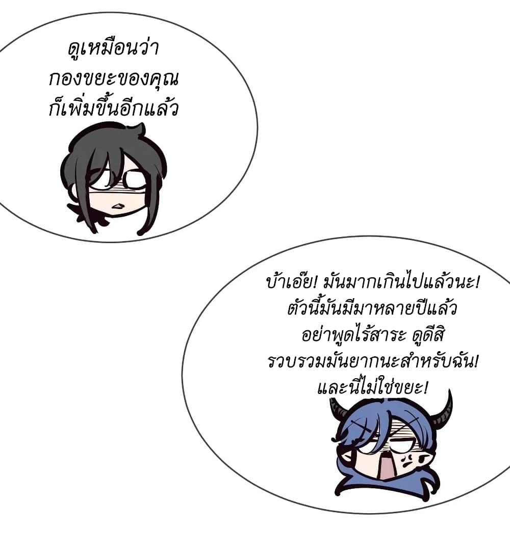 Manga-lc-com อ่านมังงะ อ่านการ์ตูน ออนไลน์ ฟรี Demon X Angel, Can’t Get Along! ตอนที่ 1 2 3 4 5 6 7 8 9 10 11 12 13 14 ฟรี ไม่มีโฆษณา Manga-lc - อ่าน มังงะ อ่าน การ์ตูน ออนไลน์ อ่านมังงะ ฟรี