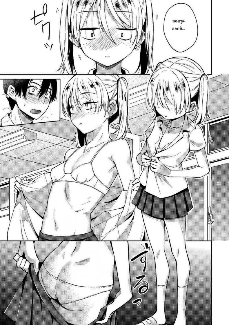 Doujin-Lc- อ่าน โดจิน มังฮวา เกาหลี ญี่ปุ่น จีน แปลไทย สะกดจิตแก้แค้นยัยบูลลี่ [Kanimura Ebio] I Tried a Hypnosis App to Get Revenge on the Girl Who Bullied Me ตอนที่ 1 2 3 4 5 6 7 8 9 10 11 12 13 14 ฟรี ไม่มีโฆษณา อ่าน โดจิน Manhwa เกาหลี ญี่ปุ่น จีน เรามีครบ คัดมาให้เน้นๆ โดจิน 18+ รับประกันความฟินโดย  Doujin Lc