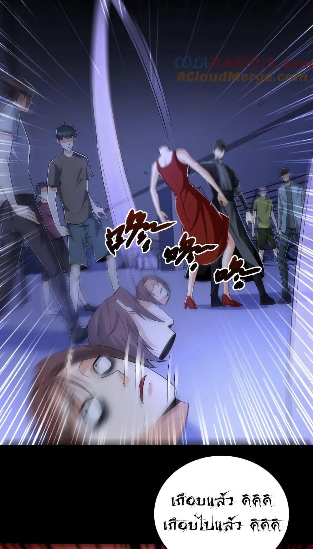Manga-lc-com อ่านมังงะ อ่านการ์ตูน ออนไลน์ ฟรี Please Call Me Ghost Messenger ตอนที่ 1 2 3 4 5 6 7 8 9 10 11 12 13 14 ฟรี ไม่มีโฆษณา Manga-lc - อ่าน มังงะ อ่าน การ์ตูน ออนไลน์ อ่านมังงะ ฟรี