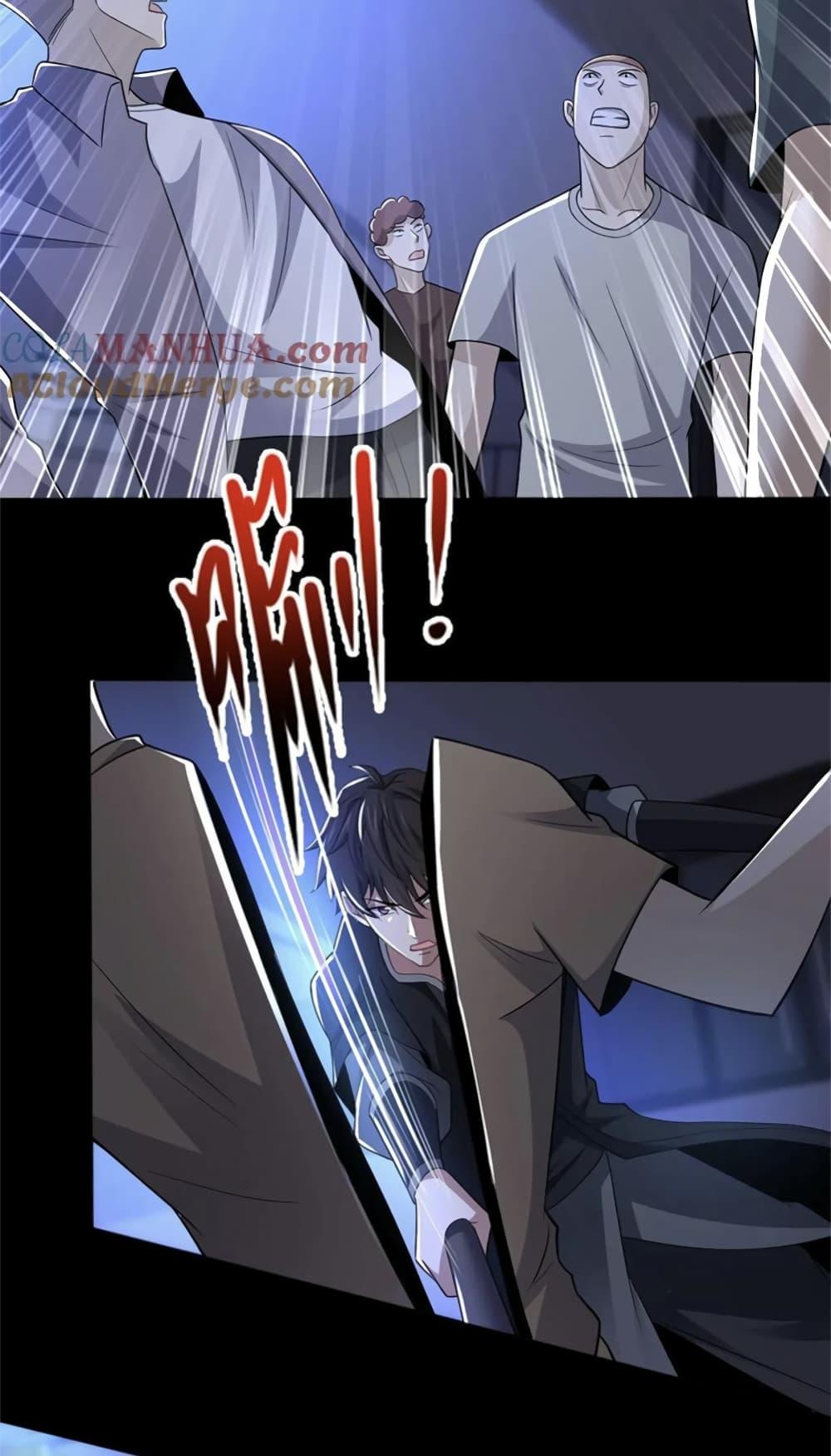 Manga-lc-com อ่านมังงะ อ่านการ์ตูน ออนไลน์ ฟรี Please Call Me Ghost Messenger ตอนที่ 1 2 3 4 5 6 7 8 9 10 11 12 13 14 ฟรี ไม่มีโฆษณา Manga-lc - อ่าน มังงะ อ่าน การ์ตูน ออนไลน์ อ่านมังงะ ฟรี