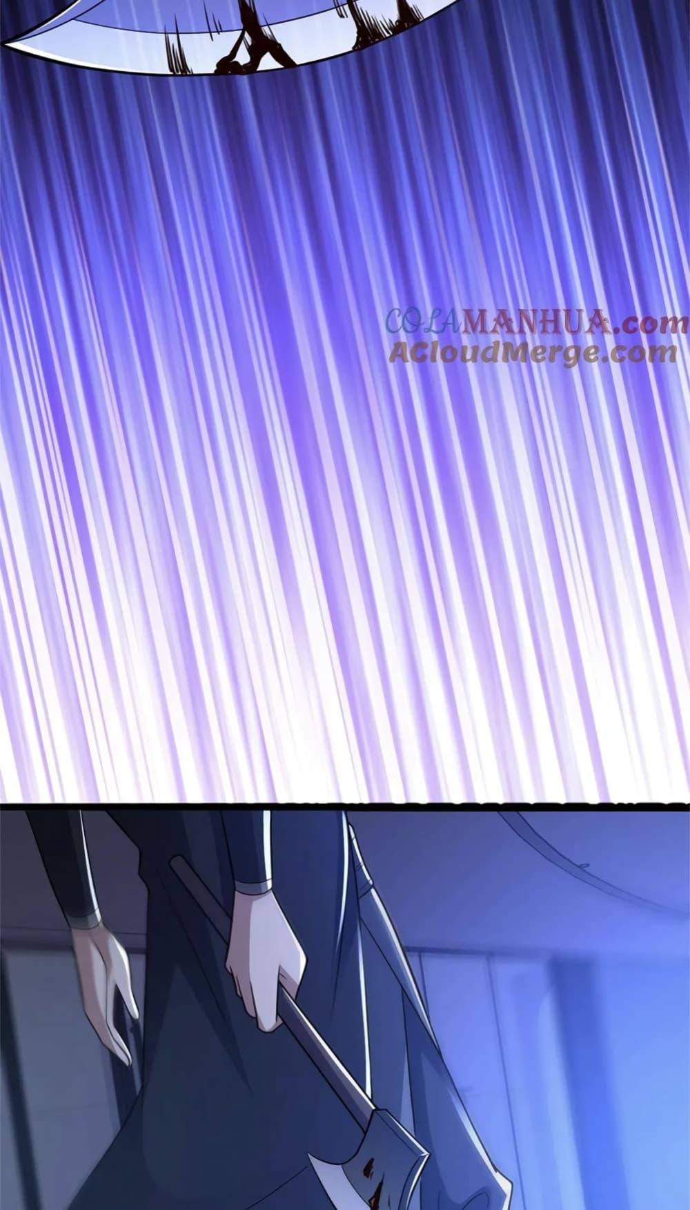 Manga-lc-com อ่านมังงะ อ่านการ์ตูน ออนไลน์ ฟรี Please Call Me Ghost Messenger ตอนที่ 1 2 3 4 5 6 7 8 9 10 11 12 13 14 ฟรี ไม่มีโฆษณา Manga-lc - อ่าน มังงะ อ่าน การ์ตูน ออนไลน์ อ่านมังงะ ฟรี
