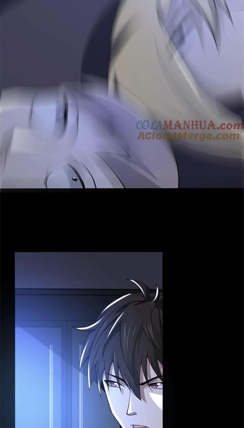 Manga-lc-com อ่านมังงะ อ่านการ์ตูน ออนไลน์ ฟรี Please Call Me Ghost Messenger ตอนที่ 1 2 3 4 5 6 7 8 9 10 11 12 13 14 ฟรี ไม่มีโฆษณา Manga-lc - อ่าน มังงะ อ่าน การ์ตูน ออนไลน์ อ่านมังงะ ฟรี