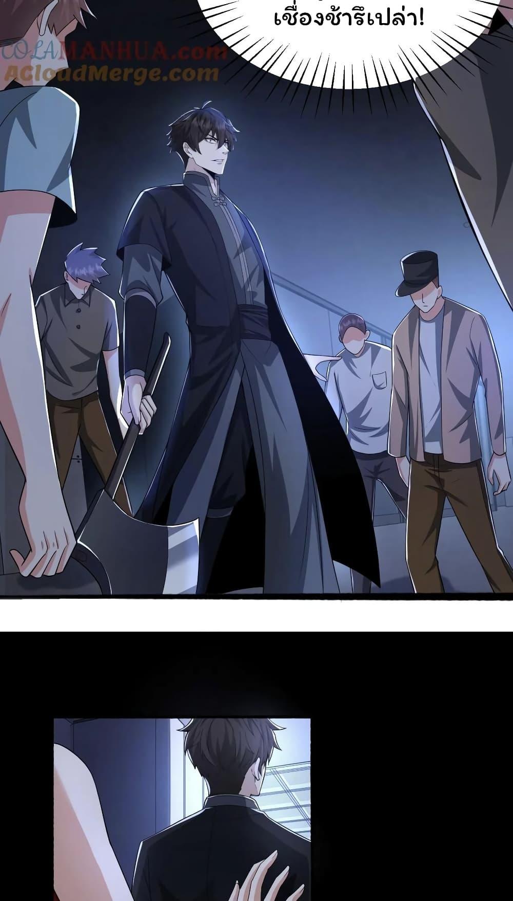 Manga-lc-com อ่านมังงะ อ่านการ์ตูน ออนไลน์ ฟรี Please Call Me Ghost Messenger ตอนที่ 1 2 3 4 5 6 7 8 9 10 11 12 13 14 ฟรี ไม่มีโฆษณา Manga-lc - อ่าน มังงะ อ่าน การ์ตูน ออนไลน์ อ่านมังงะ ฟรี