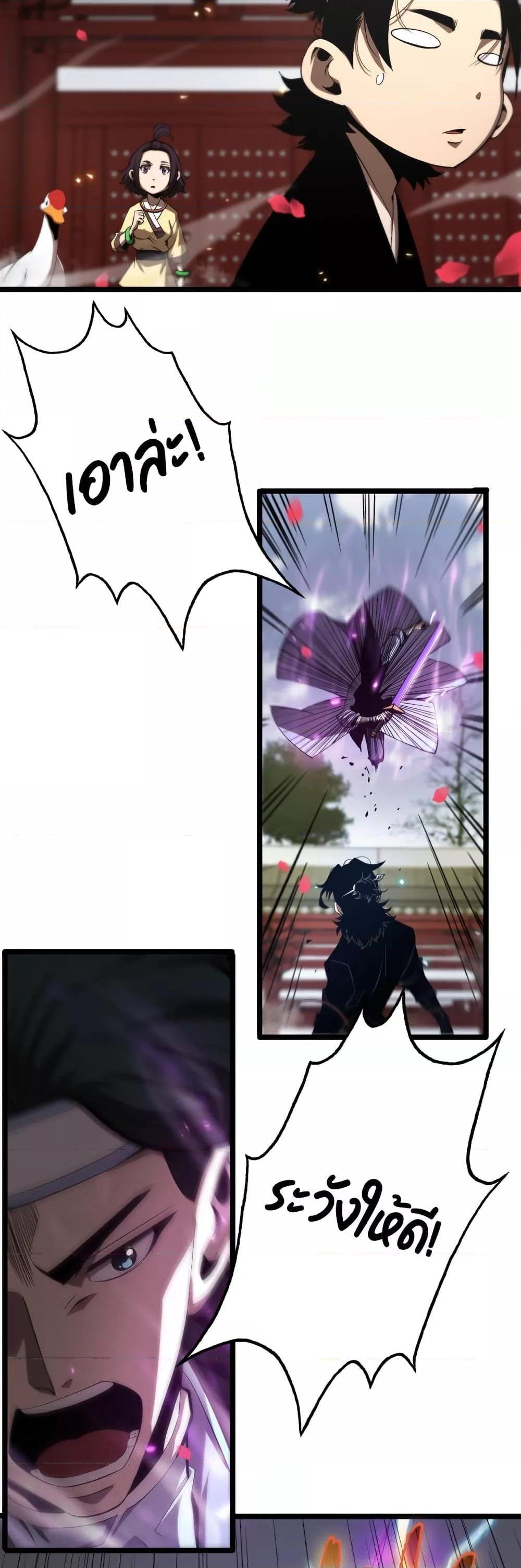 Manga-lc-com อ่านมังงะ อ่านการ์ตูน ออนไลน์ ฟรี World’sApocaly ตอนที่ 1 2 3 4 5 6 7 8 9 10 11 12 13 14 ฟรี ไม่มีโฆษณา Manga-lc - อ่าน มังงะ อ่าน การ์ตูน ออนไลน์ อ่านมังงะ ฟรี