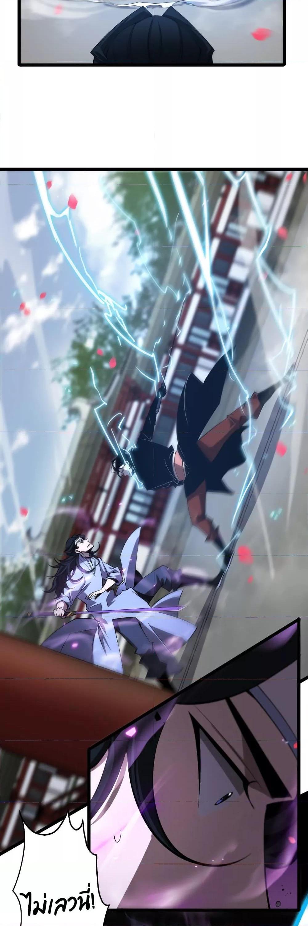 Manga-lc-com อ่านมังงะ อ่านการ์ตูน ออนไลน์ ฟรี World’sApocaly ตอนที่ 1 2 3 4 5 6 7 8 9 10 11 12 13 14 ฟรี ไม่มีโฆษณา Manga-lc - อ่าน มังงะ อ่าน การ์ตูน ออนไลน์ อ่านมังงะ ฟรี