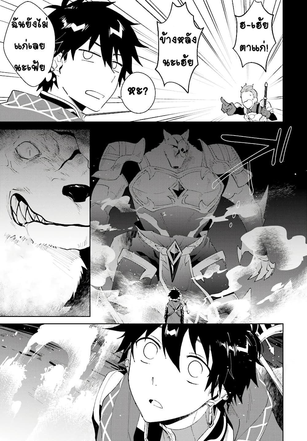 Manga-lc-com อ่านมังงะ อ่านการ์ตูน ออนไลน์ ฟรี Nageki no Bourei wa Intai Shitai – Saijiyaku Hanta ni Yoru Saikiyou Patei Ikusei Jutsu ตอนที่ 1 2 3 4 5 6 7 8 9 10 11 12 13 14 ฟรี ไม่มีโฆษณา Manga-lc - อ่าน มังงะ อ่าน การ์ตูน ออนไลน์ อ่านมังงะ ฟรี