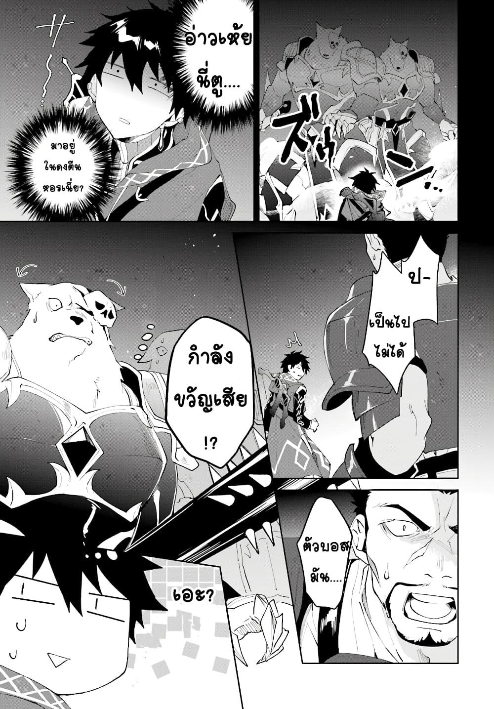 Manga-lc-com อ่านมังงะ อ่านการ์ตูน ออนไลน์ ฟรี Nageki no Bourei wa Intai Shitai – Saijiyaku Hanta ni Yoru Saikiyou Patei Ikusei Jutsu ตอนที่ 1 2 3 4 5 6 7 8 9 10 11 12 13 14 ฟรี ไม่มีโฆษณา Manga-lc - อ่าน มังงะ อ่าน การ์ตูน ออนไลน์ อ่านมังงะ ฟรี