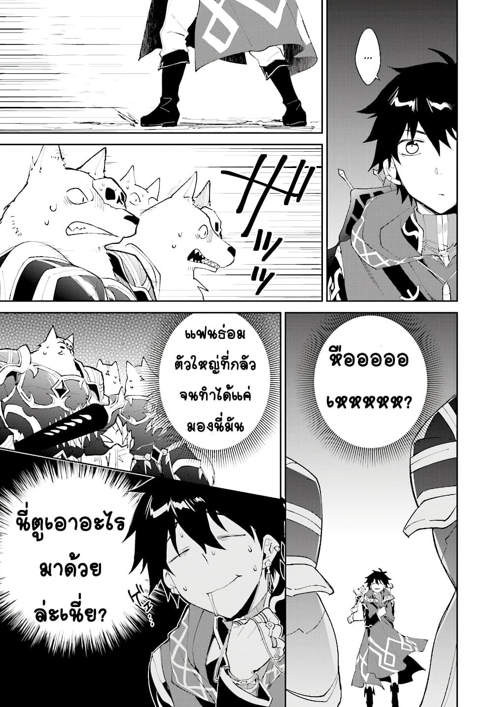 Manga-lc-com อ่านมังงะ อ่านการ์ตูน ออนไลน์ ฟรี Nageki no Bourei wa Intai Shitai – Saijiyaku Hanta ni Yoru Saikiyou Patei Ikusei Jutsu ตอนที่ 1 2 3 4 5 6 7 8 9 10 11 12 13 14 ฟรี ไม่มีโฆษณา Manga-lc - อ่าน มังงะ อ่าน การ์ตูน ออนไลน์ อ่านมังงะ ฟรี