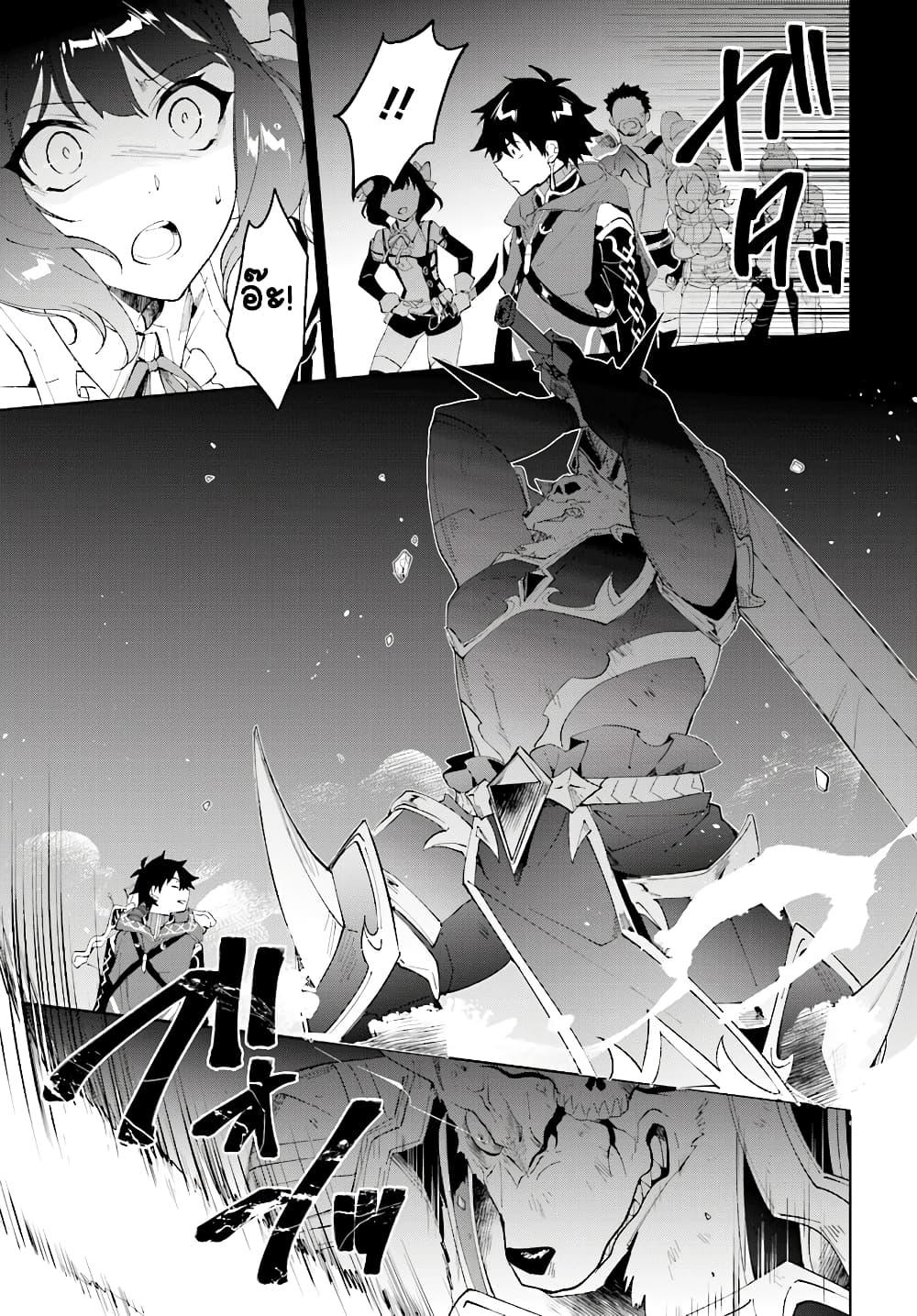 Manga-lc-com อ่านมังงะ อ่านการ์ตูน ออนไลน์ ฟรี Nageki no Bourei wa Intai Shitai – Saijiyaku Hanta ni Yoru Saikiyou Patei Ikusei Jutsu ตอนที่ 1 2 3 4 5 6 7 8 9 10 11 12 13 14 ฟรี ไม่มีโฆษณา Manga-lc - อ่าน มังงะ อ่าน การ์ตูน ออนไลน์ อ่านมังงะ ฟรี