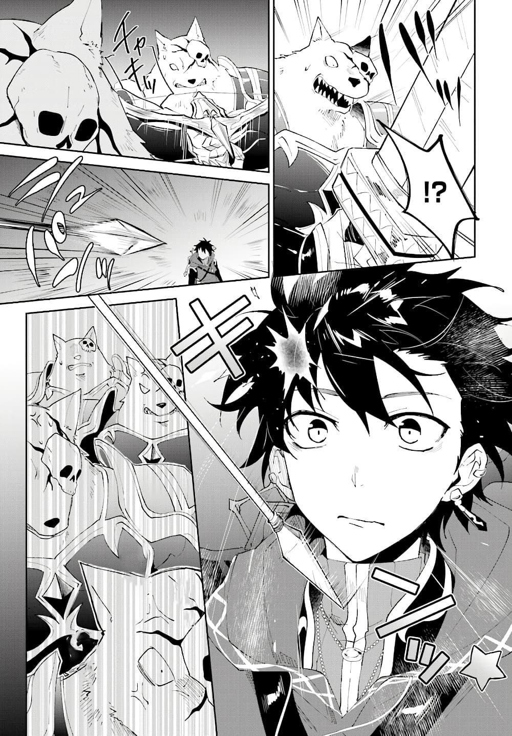 Manga-lc-com อ่านมังงะ อ่านการ์ตูน ออนไลน์ ฟรี Nageki no Bourei wa Intai Shitai – Saijiyaku Hanta ni Yoru Saikiyou Patei Ikusei Jutsu ตอนที่ 1 2 3 4 5 6 7 8 9 10 11 12 13 14 ฟรี ไม่มีโฆษณา Manga-lc - อ่าน มังงะ อ่าน การ์ตูน ออนไลน์ อ่านมังงะ ฟรี