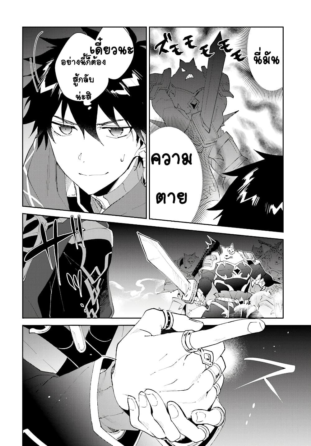 Manga-lc-com อ่านมังงะ อ่านการ์ตูน ออนไลน์ ฟรี Nageki no Bourei wa Intai Shitai – Saijiyaku Hanta ni Yoru Saikiyou Patei Ikusei Jutsu ตอนที่ 1 2 3 4 5 6 7 8 9 10 11 12 13 14 ฟรี ไม่มีโฆษณา Manga-lc - อ่าน มังงะ อ่าน การ์ตูน ออนไลน์ อ่านมังงะ ฟรี