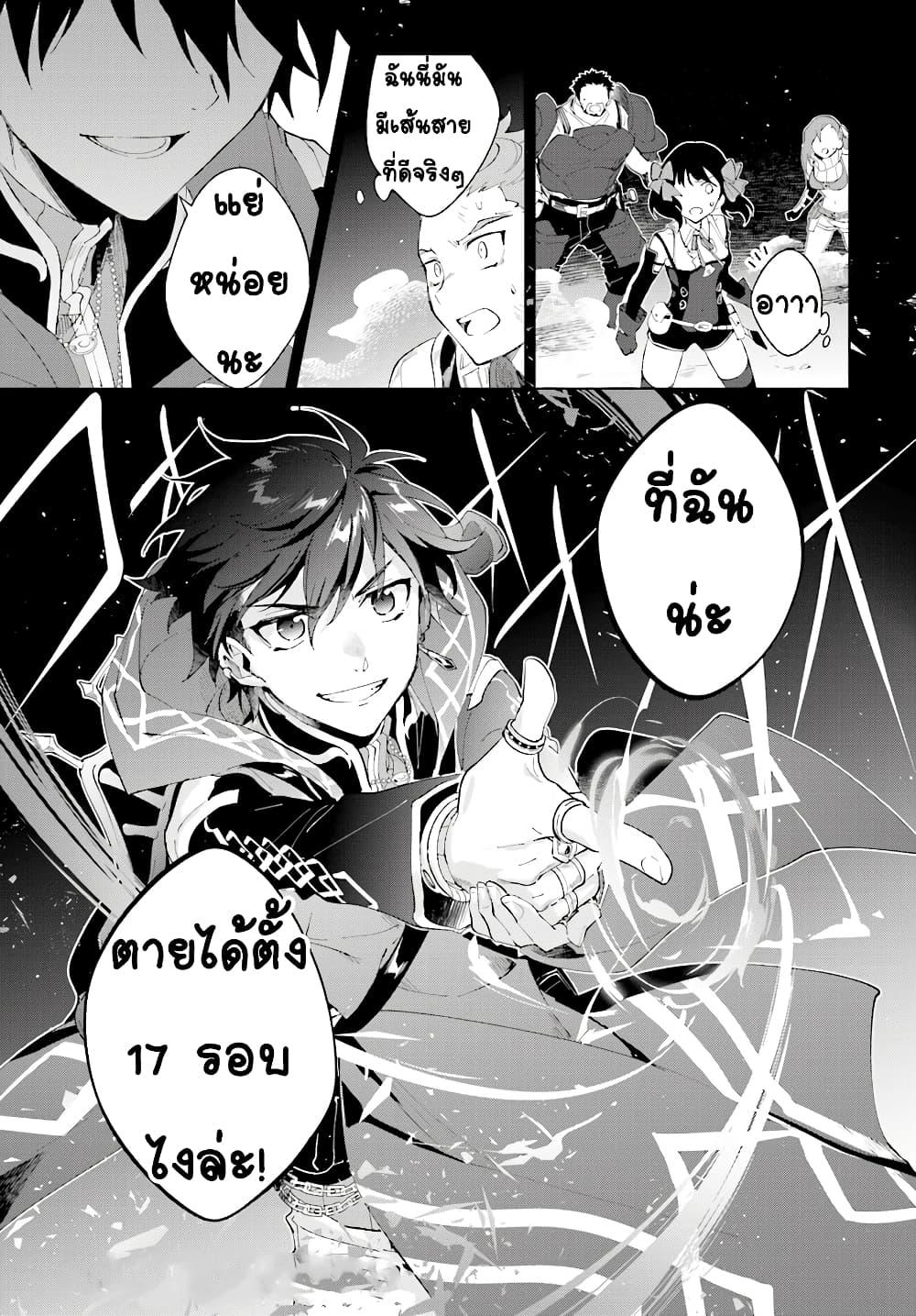 Manga-lc-com อ่านมังงะ อ่านการ์ตูน ออนไลน์ ฟรี Nageki no Bourei wa Intai Shitai – Saijiyaku Hanta ni Yoru Saikiyou Patei Ikusei Jutsu ตอนที่ 1 2 3 4 5 6 7 8 9 10 11 12 13 14 ฟรี ไม่มีโฆษณา Manga-lc - อ่าน มังงะ อ่าน การ์ตูน ออนไลน์ อ่านมังงะ ฟรี