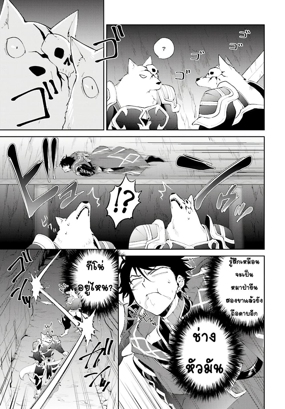 Manga-lc-com อ่านมังงะ อ่านการ์ตูน ออนไลน์ ฟรี Nageki no Bourei wa Intai Shitai – Saijiyaku Hanta ni Yoru Saikiyou Patei Ikusei Jutsu ตอนที่ 1 2 3 4 5 6 7 8 9 10 11 12 13 14 ฟรี ไม่มีโฆษณา Manga-lc - อ่าน มังงะ อ่าน การ์ตูน ออนไลน์ อ่านมังงะ ฟรี