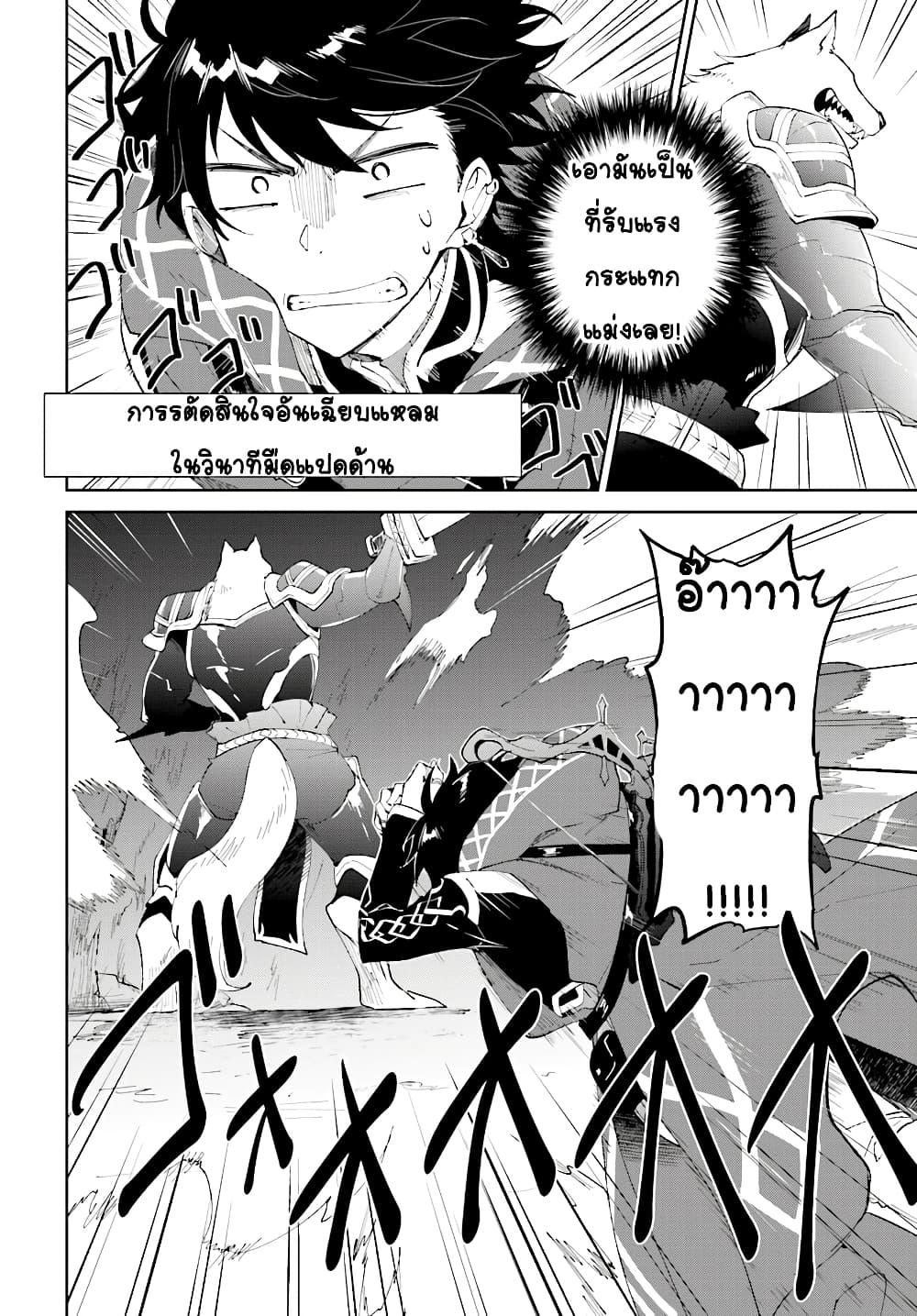 Manga-lc-com อ่านมังงะ อ่านการ์ตูน ออนไลน์ ฟรี Nageki no Bourei wa Intai Shitai – Saijiyaku Hanta ni Yoru Saikiyou Patei Ikusei Jutsu ตอนที่ 1 2 3 4 5 6 7 8 9 10 11 12 13 14 ฟรี ไม่มีโฆษณา Manga-lc - อ่าน มังงะ อ่าน การ์ตูน ออนไลน์ อ่านมังงะ ฟรี