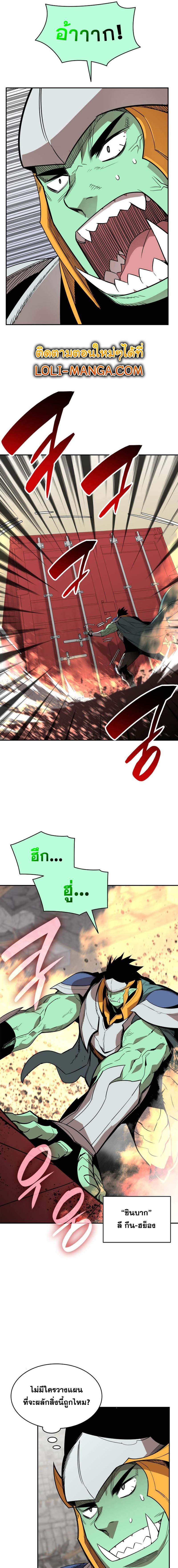 Manga-lc-com อ่านมังงะ อ่านการ์ตูน ออนไลน์ ฟรี Worn and Torn Newbie ตอนที่ 1 2 3 4 5 6 7 8 9 10 11 12 13 14 ฟรี ไม่มีโฆษณา Manga-lc - อ่าน มังงะ อ่าน การ์ตูน ออนไลน์ อ่านมังงะ ฟรี