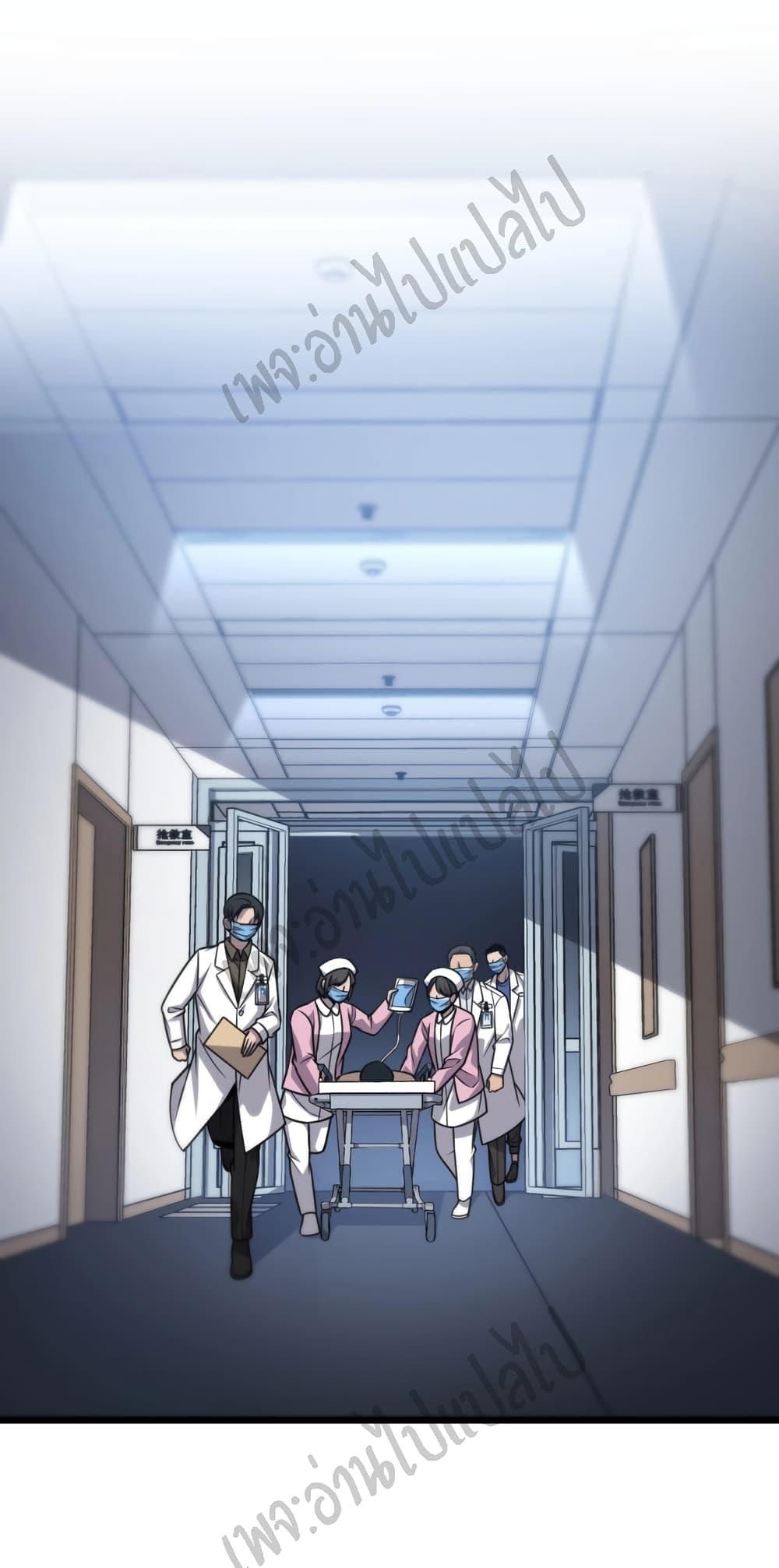 Manga-lc-com อ่านมังงะ อ่านการ์ตูน ออนไลน์ ฟรี Dr.Lingran’s Ultimate System ตอนที่ 1 2 3 4 5 6 7 8 9 10 11 12 13 14 ฟรี ไม่มีโฆษณา Manga-lc - อ่าน มังงะ อ่าน การ์ตูน ออนไลน์ อ่านมังงะ ฟรี