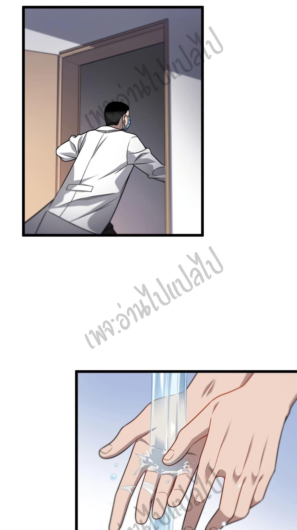 Manga-lc-com อ่านมังงะ อ่านการ์ตูน ออนไลน์ ฟรี Dr.Lingran’s Ultimate System ตอนที่ 1 2 3 4 5 6 7 8 9 10 11 12 13 14 ฟรี ไม่มีโฆษณา Manga-lc - อ่าน มังงะ อ่าน การ์ตูน ออนไลน์ อ่านมังงะ ฟรี