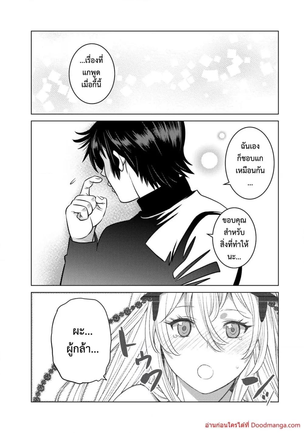 Manga-lc-com อ่านมังงะ อ่านการ์ตูน ออนไลน์ ฟรี Ochikobore Datt ตอนที่ 1 2 3 4 5 6 7 8 9 10 11 12 13 14 ฟรี ไม่มีโฆษณา Manga-lc - อ่าน มังงะ อ่าน การ์ตูน ออนไลน์ อ่านมังงะ ฟรี