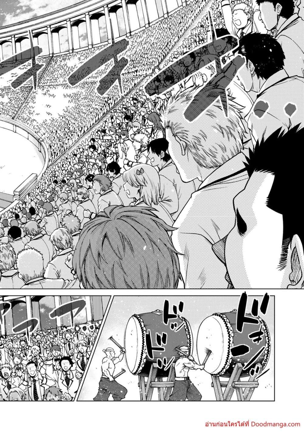 Manga-lc-com อ่านมังงะ อ่านการ์ตูน ออนไลน์ ฟรี Ochikobore Datt ตอนที่ 1 2 3 4 5 6 7 8 9 10 11 12 13 14 ฟรี ไม่มีโฆษณา Manga-lc - อ่าน มังงะ อ่าน การ์ตูน ออนไลน์ อ่านมังงะ ฟรี