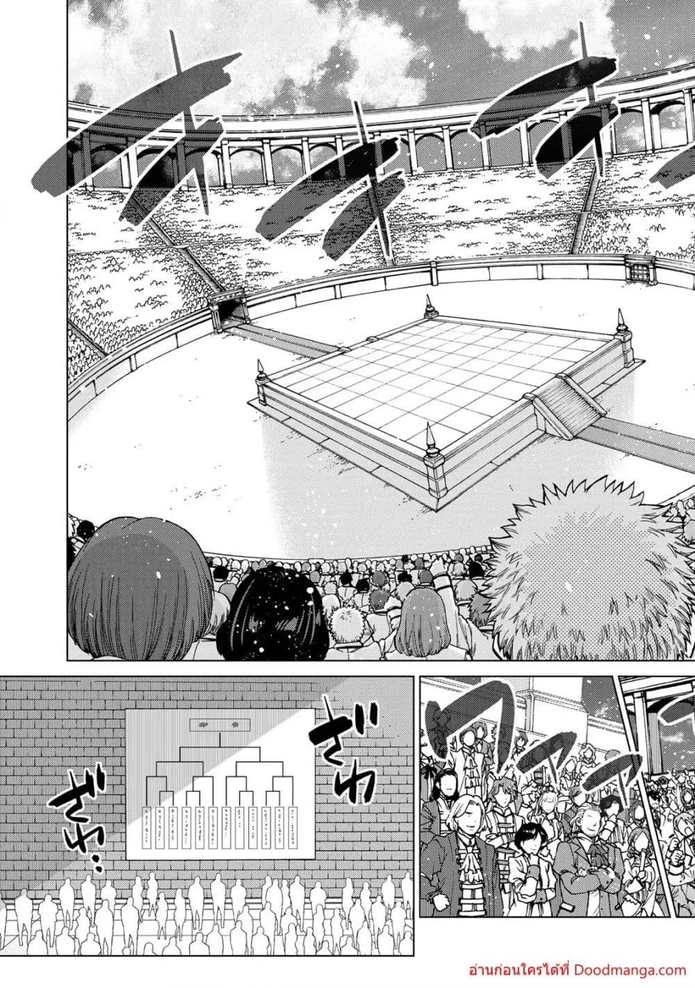 Manga-lc-com อ่านมังงะ อ่านการ์ตูน ออนไลน์ ฟรี Ochikobore Datt ตอนที่ 1 2 3 4 5 6 7 8 9 10 11 12 13 14 ฟรี ไม่มีโฆษณา Manga-lc - อ่าน มังงะ อ่าน การ์ตูน ออนไลน์ อ่านมังงะ ฟรี