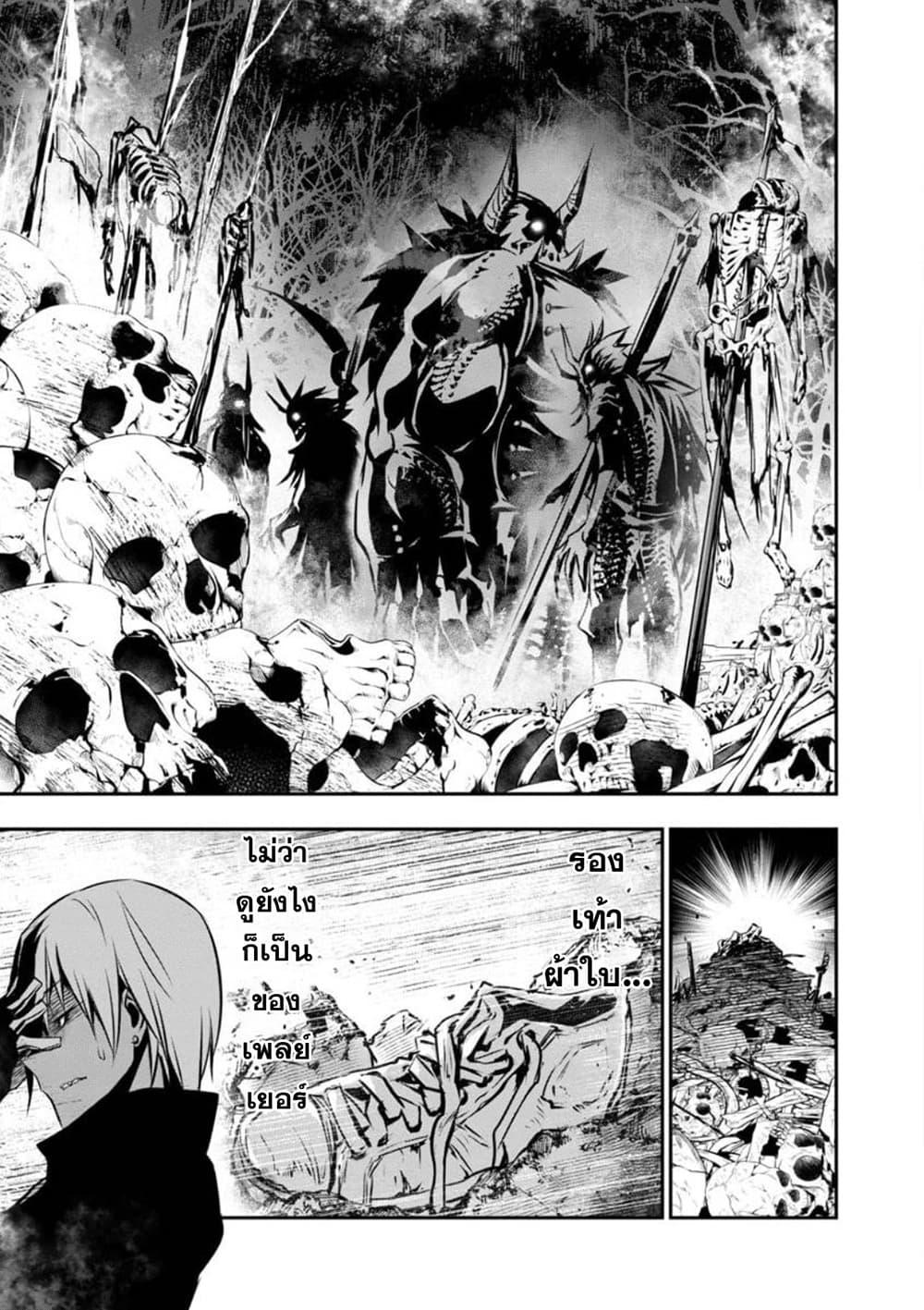 Manga-lc-com อ่านมังงะ อ่านการ์ตูน ออนไลน์ ฟรี Isekai NTR ตอนที่ 1 2 3 4 5 6 7 8 9 10 11 12 13 14 ฟรี ไม่มีโฆษณา Manga-lc - อ่าน มังงะ อ่าน การ์ตูน ออนไลน์ อ่านมังงะ ฟรี