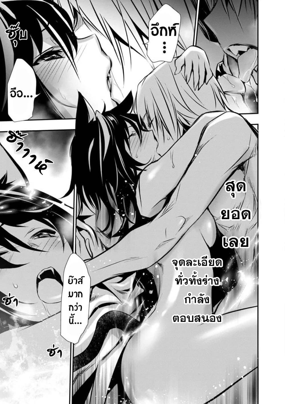 Manga-lc-com อ่านมังงะ อ่านการ์ตูน ออนไลน์ ฟรี Isekai NTR ตอนที่ 1 2 3 4 5 6 7 8 9 10 11 12 13 14 ฟรี ไม่มีโฆษณา Manga-lc - อ่าน มังงะ อ่าน การ์ตูน ออนไลน์ อ่านมังงะ ฟรี