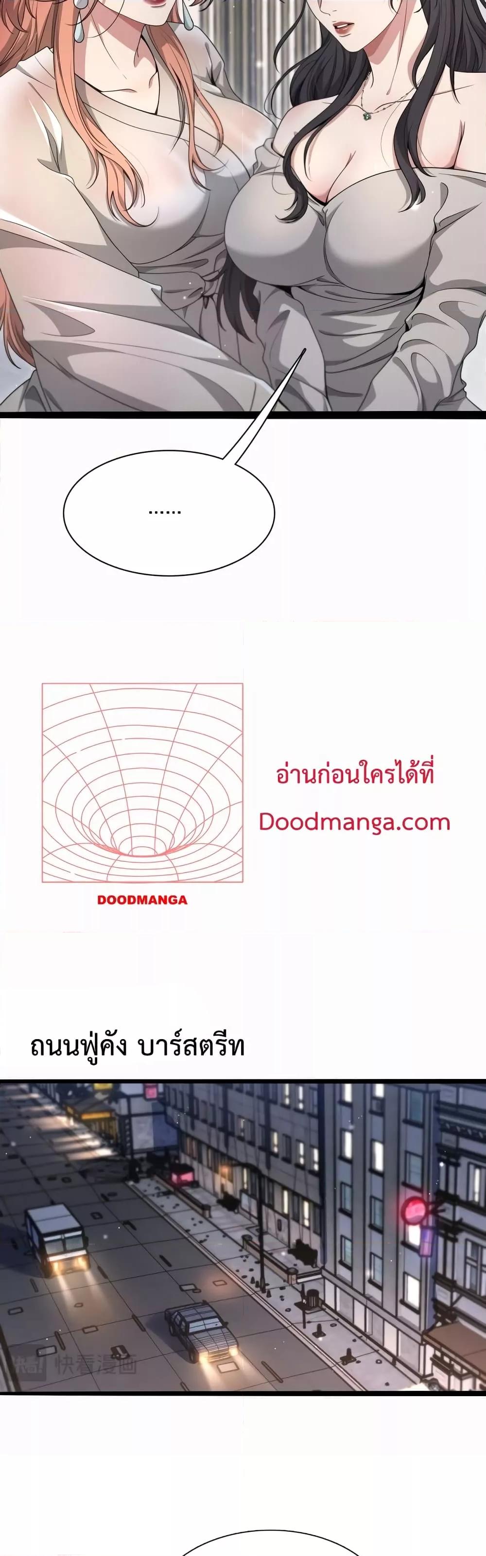 Manga-lc-com อ่านมังงะ อ่านการ์ตูน ออนไลน์ ฟรี I’mStuckonth ตอนที่ 1 2 3 4 5 6 7 8 9 10 11 12 13 14 ฟรี ไม่มีโฆษณา Manga-lc - อ่าน มังงะ อ่าน การ์ตูน ออนไลน์ อ่านมังงะ ฟรี