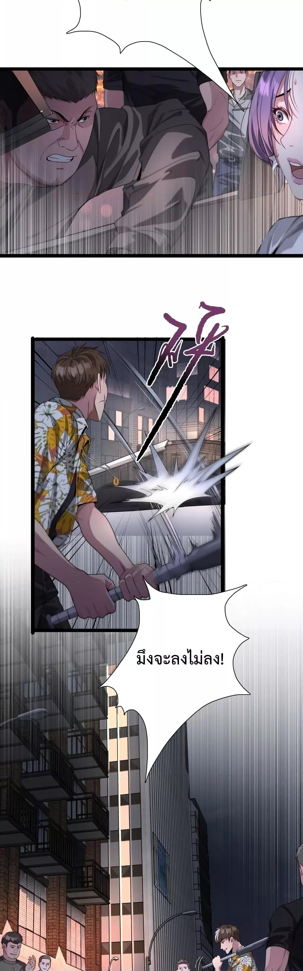 Manga-lc-com อ่านมังงะ อ่านการ์ตูน ออนไลน์ ฟรี I’mStuckonth ตอนที่ 1 2 3 4 5 6 7 8 9 10 11 12 13 14 ฟรี ไม่มีโฆษณา Manga-lc - อ่าน มังงะ อ่าน การ์ตูน ออนไลน์ อ่านมังงะ ฟรี