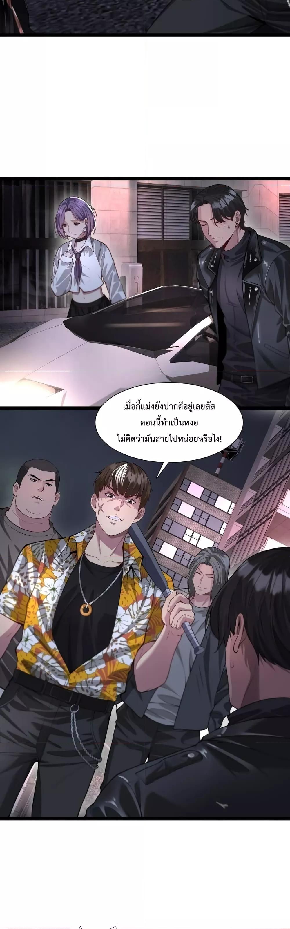 Manga-lc-com อ่านมังงะ อ่านการ์ตูน ออนไลน์ ฟรี I’mStuckonth ตอนที่ 1 2 3 4 5 6 7 8 9 10 11 12 13 14 ฟรี ไม่มีโฆษณา Manga-lc - อ่าน มังงะ อ่าน การ์ตูน ออนไลน์ อ่านมังงะ ฟรี